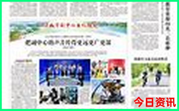 山西旅游地图景点分布图