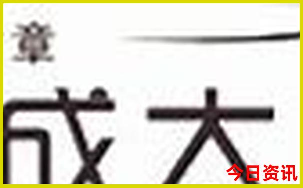 大连旅游攻略必玩的景点景区